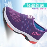 老北京布鞋女鞋春季休闲运动鞋，女中老年妈妈鞋软底一脚蹬女士布鞋