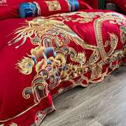 中式100支长绒棉婚庆四件套大红喜庆纯棉绣花被套结婚用床上用品