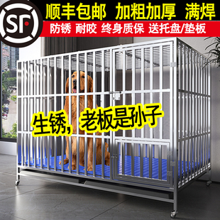 不锈钢狗笼大型犬中型犬室内外全方管家用带厕所金毛拉布拉多边牧