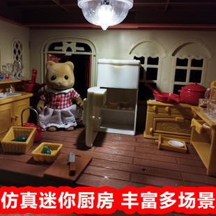 儿童仿真厨房房间迷你家具房屋套装微缩小物品造型摆件女孩过家家