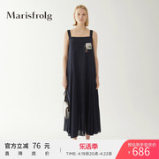 Marisfrolg玛丝菲尔蚕丝混纺夏女蓝色显瘦气质吊带连衣裙