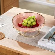 轻奢粉色玻璃盘子水果盘装修桌面，茶几专用零食，瓜子干果盘高端摆件