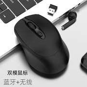 PVOTLE蓝牙鼠标适用于苹果MacBook Air/Pro笔记本电脑鼠标iPadPro/Air/mini6平板电脑无线鼠标充电款静音双模