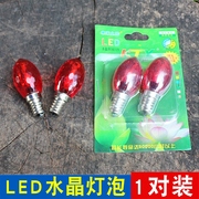 LED水晶灯泡E12口节能佛灯泡财神关公观音电烛供灯招财灯灯泡