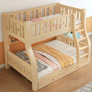 促上下床双层床实木加厚高低双人床上下铺木床高低小户型儿童子母
