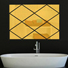 JM242创意几何形状菱形亚克力立体墙贴电视背景墙客厅装饰