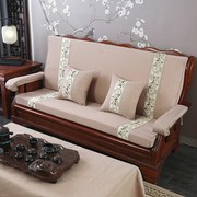 木头沙发坐垫靠垫一体老款实木沙发坐垫凉椅坐垫带靠背防滑加厚