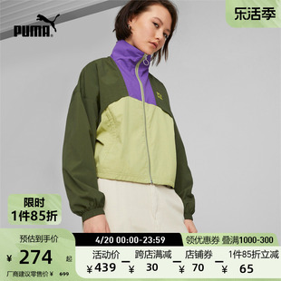 PUMA彪马 女子运动休闲拉链外套 INFUSE WOVEN JACKET 623469