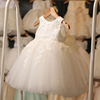 女童婚纱晚礼服生日公主裙，儿童钢琴礼服六一演出服白色花童连衣裙