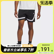 阿迪达斯五分裤男子春篮球，运动健身训练跑步休闲短裤ix1850
