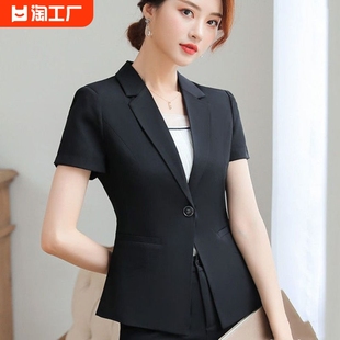 网红小西装短袖外套女黑色夏季气质职业西服时尚韩版工作服上衣