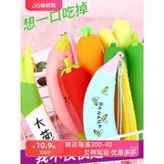 韩式创意可爱硅胶笔袋小学生水果蔬菜文具盒耐摔笔盒幼儿园软笔盒