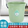 水桶家用塑料小水桶加厚大号，圆桶手提桶，学生宿舍洗澡桶洗衣桶拖把