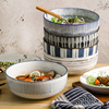 日式防烫吃面大碗家用大容量泡面碗创意和风餐具8寸陶瓷大号汤碗