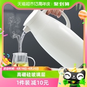 jeko大容量玻璃内胆保温壶，水壶家用热水瓶杯子，便携茶壶暖瓶焖茶瓶