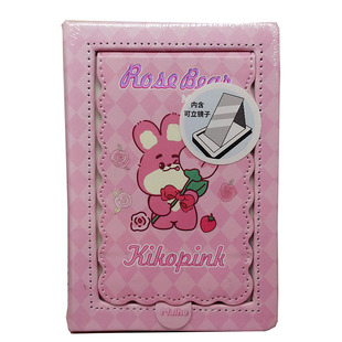 麦和Maihe卡通草莓兔玫瑰予你镜子磁扣本A6笔记本日记本文具镜本