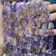 天然紫黄晶散珠随形原石，手链项链半成品diy不定形紫水晶手串饰品