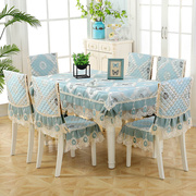 欧式餐桌布餐椅垫套装四季通用餐椅套茶几垫桌布布艺椅子套罩家用