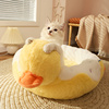 宠物窝猫窝小兔绒四季通用垫子，冬季睡觉小猫沙发，保暖舒适猫咪垫子