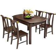 餐桌新组合可变可桌家用小户型椅H中式圆伸缩两用折叠吃饭