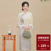 蕾丝加绒加厚中长修身旗袍长袖年轻款时尚日常可穿中国风复古优雅