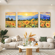 向日葵客厅装饰画现代简约沙发背景墙挂画高档大气，风景壁画三联画