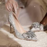 2024年新娘鞋婚鞋细跟尖头法式灰姑娘水晶鞋银色单鞋女高跟鞋