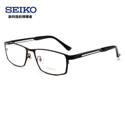 近视纯钛眼镜架全框超轻商务男光学镜框配近视眼镜成品HC1009