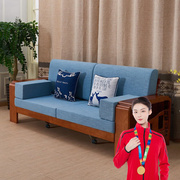 奇思妙想沙发垫高密度实木红木布艺坐垫海绵垫子带靠背垫加厚