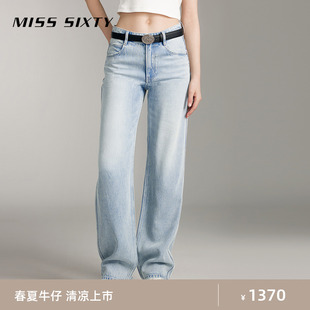 misssixty2024夏季牛仔裤，女含天丝复古磨白直筒裤休闲风百搭