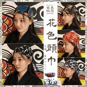 日式厨师头巾帽男女，通用寿司店服务员包头巾(包头巾)料理拉面卫生帽子