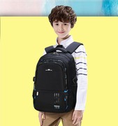 韩版初中学生书包男生四五年级大容量双肩减负防水小学生背包休闲