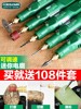 手串打孔器电动小型手串钻孔神器钻孔文玩钻孔工具打眼器多用手钻
