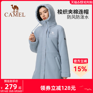 骆驼女装加绒外套中长款2025秋冬新款羊羔绒加厚保暖连帽外套大衣
