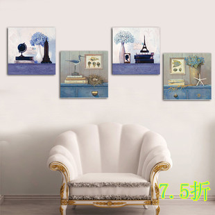 装饰画沙发背景三联画无框画卧室，客厅挂画壁画墙画北欧风格地中海