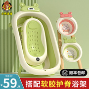 婴儿洗澡盆浴盆大号，浴桶坐躺小孩家用宝宝，可折叠幼儿新生儿童用品