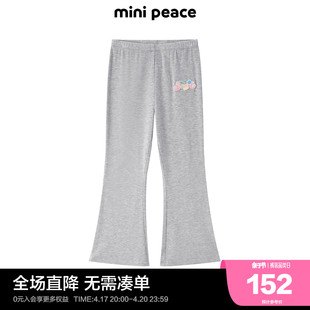 同款minipeace太平鸟童装女童，打底裤夏季薄款儿童喇叭裤