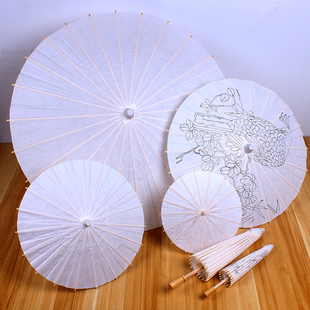 空白油纸伞diy材料儿童，手工绘画散幼儿，园中国风涂鸦纸雨伞玩具