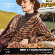 卡米兰法式羊毛针织开衫毛衣，外套女2023秋季时尚百搭针织衫