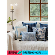青花瓷新中式氛围感抱枕客厅沙发靠垫床头大靠枕护腰靠背
