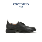 cozysteps可至系带皮鞋女商务，休闲英伦小皮鞋女平底深口单鞋女
