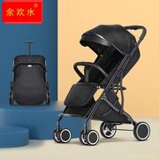 婴儿推车轻便折叠避震可坐可躺宝宝，伞车可登机便携新生儿童手推车