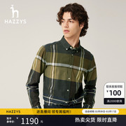 Hazzys哈吉斯冬季男士长袖衬衫时尚格子衬衣男潮