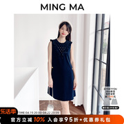 mingma设计师品牌钉珠丝绒，提花背带裙连衣裙女无袖连身裙