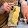 高级感双层原创个性小众时尚iphone14promax手机壳闪粉绿色字母苹果13pro全包复古英伦风酷炫简约ins风15