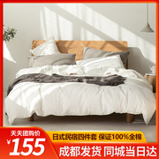 床单四件套简约纯棉100纯色，床笠1.5米男士学生宿舍6件套床上用品