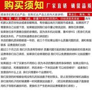 黑猫仕牌55高压大功率全自动商用清洗机58洗车场养殖场全铜洗车机