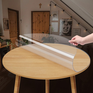 圆形透明桌垫pvc软玻璃桌布防水防烫防油免洗桌面透明保护餐桌垫