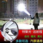 摩托车大灯泡12v24v超亮氙气灯，35w55w疝气灯改装外置强光流氓射灯