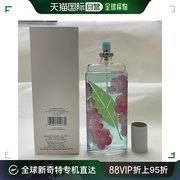 欧洲直邮伊丽莎白雅顿 绿茶粉嫩樱花 淡香水简装白盒无盖 - 100ML